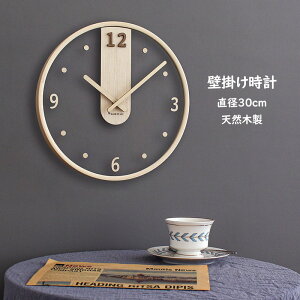 Ǌ|v@k@@ؐ@Ȃ@Vv@AN@CeA@i`@@EH[@bN@30cm@É@[ug@EbhfUC@|v@ؖڒ