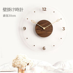 Ǌ|v@k@@ؐ@Ȃ@Vv@AN@CeA@i`@@EH[@bN@30cm@É@[ug@EbhfUC@|v@ؖڒ