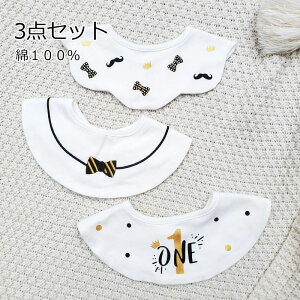 y݌ɏzyEԕiszyz悾ꂩ@3Zbg@xr[X^C@xr[ Ԃ 킢 @@i`@LbY q@ru O| 100 Rbg ܂邢