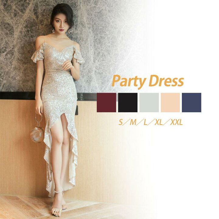 楽天市場 パーティードレス ワンピース ドレス ロングドレス ワンピ タイト ナイトドレス ナイトドレス キャバ キャバクラ キャバ嬢 ノースリーブ お呼ばれ パーティー レディース 食事会 上品 Dress Luxy