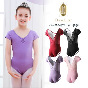 �o���G ���I�^�[�h �q�� �X�J�[�g�Ȃ� �W���j�A �L���~�\�[�� �V���v�� �L�b�Y ���b�X���� �V�̑��ɂ� �i�� �o���G�p�i �u���b�N/�s���N/�p�[�v��/���b�h�@120/130/140/150/160/170