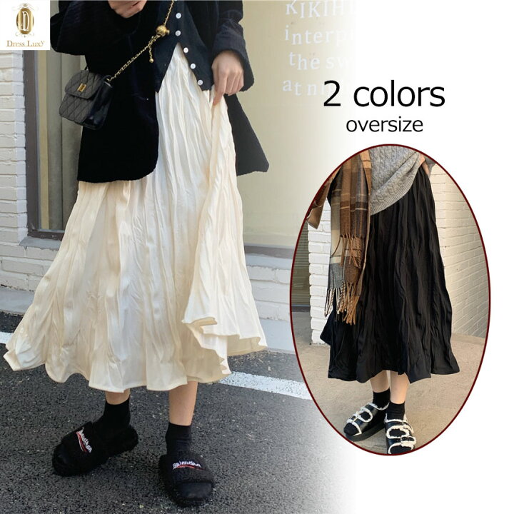楽天市場】スカート マキシ丈 ロングスカート プリーツスカート ロング 