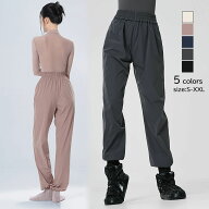 バレエ ボトムス 大人 ウォームアップ サウナ ロング バレエパンツ ジュニア レディース レッスン 練習 …