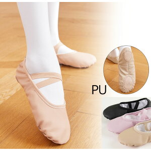 �o���G�@�V���[�Y�@�o���G�V���[�Y�@PU �L�b�Y �q�� �W���j�A ��l �_���X�V���[�Y �_���X���[�J�b�g ���b�X�� �o���G �`�A�_���X �`�A���[�f�B���O �o���G�p�i �̑� ���� ���f�B�[�X ���U