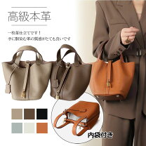楽天市場】本革 キューブバッグ カデナの通販