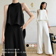 パンツドレス ノースリーブ 結婚式 ロングパンツ ワイドパンツ オールインワン パーティードレス 　パン…