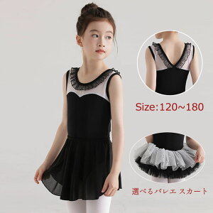 oG I^[h q@WjA@qI^[h@XJ[g@Zbg@LbY@bX@oGbX߁@i@oGpi@ ubN@@120/130/140/150/160/170/180