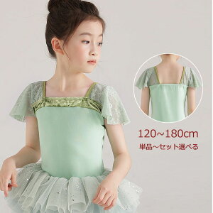 oG I^[h q@WjA@qI^[h@XJ[gȂ@XJ[g@킢@I^[hZbg@2_Zbg@Vv@LbY@bX@oGbX߁@i@o