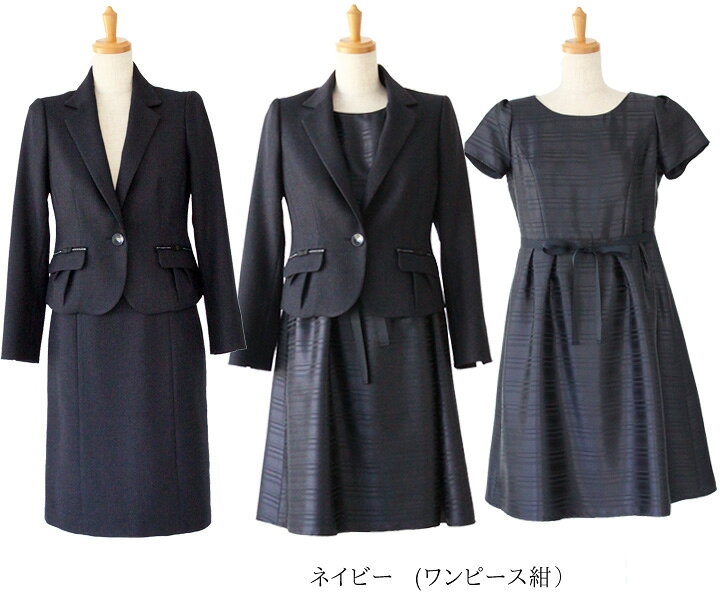 楽天市場】【M】【9号】テーラーカラージャケット、ワンピース 