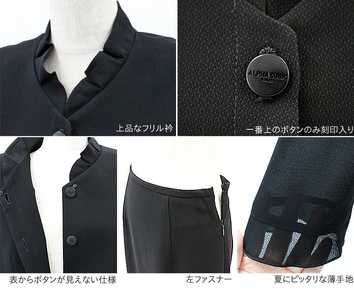 楽天市場】【50%OFF】【在庫限り】【9号】アルファキュービック 