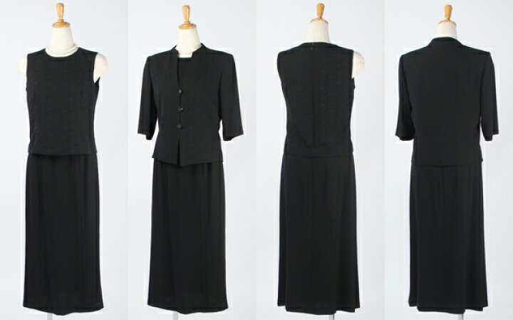 楽天市場】【55%OFF】【喪服・礼服】【日本製】【9号】ジョバンニ 