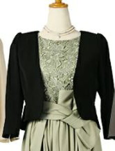 yvC̃WPbg{y9 11 13 15 17zy I p[eB[z