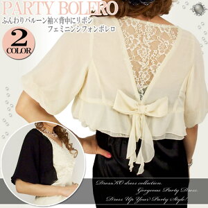 {  { ӂo[wɃ{ [XؑւVtH{EJ[fBKy5zp[eB[{ p[eB Ă΂ 2 񎟉