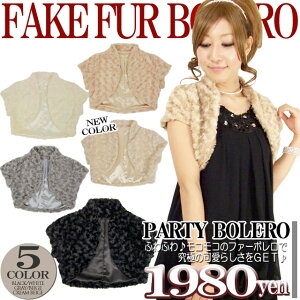 yyVLO܁zӂӂ탂RRctFCNt@[{EJ[fBKyΉzyΉz{ t@[ {  t@[  WPbg 񎟉 Ӊ p[eB[