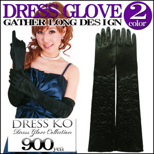 MU[OO[uyhXEs[Xɂ킹ăS[WXz 