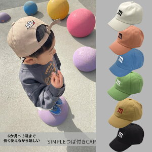 ShJLbv xr[p LbYp jZbNX j̎q ̎q Ăh~ 悯 IV 6`3 xr[ LbY Ԃ q Xq ñLbv Rbgnbg TCY߉\