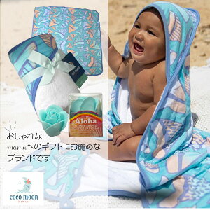 t[ht^IEHbVNXZbg SHARKTOOTH COCOMOON 85×85cm@xr[ oX[u oYj t[ht oX^I |` Mtg v[g@}^jeB[@킢@Ԃ @