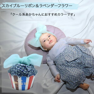 lastella@u} wAoh Ċ Zbg u} XggZbg oYj 70cm 80cm  킢 Ԃ 0 1 3 6J V ڂpc oY j̎q 