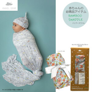 ANGELDEARou[Xh@gt[@uPbg@GWFfB@[@݁@oYMtg@yKizXhtă}^jeB[@h@oYj@킢@xr[J[