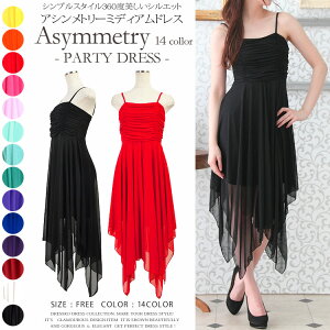  hX s[Xy14colorz CAVg[ gVvGKg ~fBAp[eB[hX _Xߑ s[X _Xߑ }^jeBhX t sAm 