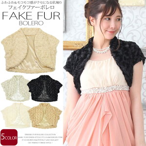 y{zӂӂ탂RRctFCNt@[{EJ[fBK t@[ {  ~ygbvX J[fBK {J[fBK HD  p[eB[ 񎟉 