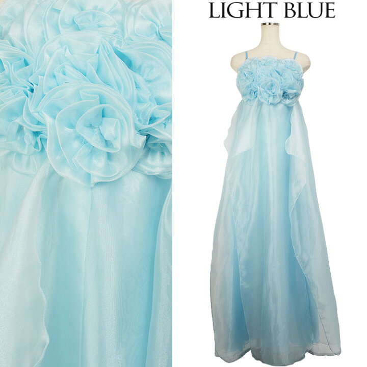 楽天市場 限定50 Offクーポンあり ロングドレス 演奏会 送料無料 華やかフラワーバストから広がるオーガンジー重ねのふんわりシルエットロングドレス 演奏会用ドレス カラードレス 激安 売れ筋 ピアノ発表会 ドレス 発表会ドレス 披露宴 謝恩会 お呼ばれ ブライズ