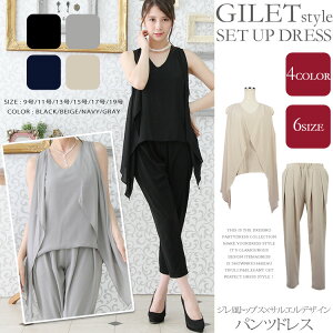 y70%offN[|zpchX  hX 傫TCY c[s[XhX y WgbvXTGp[eB[pchXy2_ZbghXz pcX^C