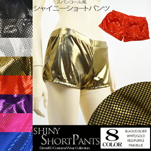 XpR[LLhbgvgVCj[V[gpcEy`pcEA_[V[cy8COLORzXpR[E_XߑERXvߑEXe[WߑEdanceERX`[