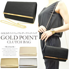 楽天市場 革 レザー パーティーバッグ レディースバッグ バッグ バッグ 小物 ブランド雑貨の通販