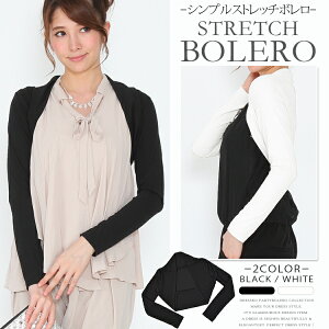 {   {  { Xgb` [֑ 2COLOR V[g{ J[fBK  p[eB[{ tH[} Xgb` p[eB 񎟉 Ӊ t 