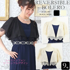 {  { [X VtH  { [ o[VufUCVtHƃ[Xd˃{ 9TCY  p[eB[{ tH[}  { HD 