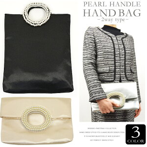 p[eB[obO 傫 p[ Nb`obO  obO fB[X  2way p[ nh nhobO TuobO p[eB 񎟉 Ӊ 2 ꂢ tH[}obO 