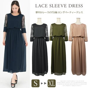 p[eB[hX   傫TCY hX p[eB[hX O  hX 5 Ă΂hX QXghX fB[X Zj[ tH[}hX t 