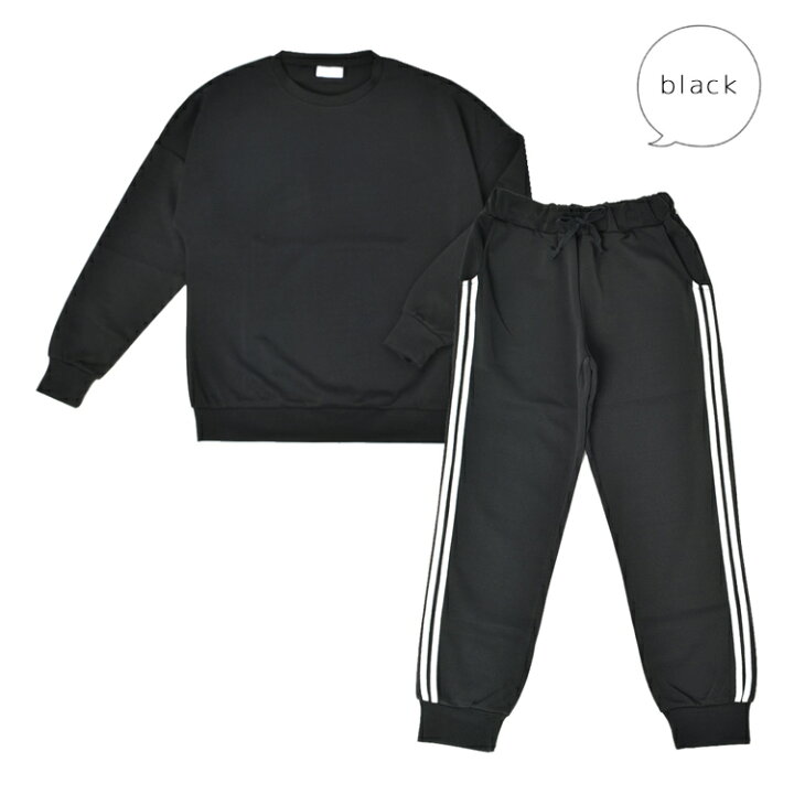 楽天市場 ルームウェア レディース 長袖 可愛い スウェット 上下 レディース おしゃれ 部屋着 セット パジャマ セットアップ トレーナー パンツ ナイトウェア ラインパンツ ジョガーパンツ サイドライン ウォーキング ウェア 上下セット ヨガ ジム トップス ボトム