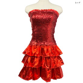 【対応】 スパンコール ダンス衣装 赤 アイドル 衣装 裾＆胸元フリル スパンコール ベアミニワンピース ドレス ステージ衣装 舞台衣装 チア キッズダンス衣装 子供 ガールズ ジャズダンス ミュージカル ヒップホップ イベント 余興 ハロウィン 黒 シルバー 韓国