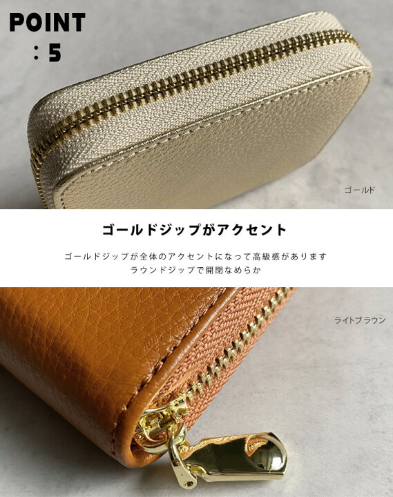 楽天市場】財布 本革 コンパクト ミニ財布 本革 使いやすい カード入れ 