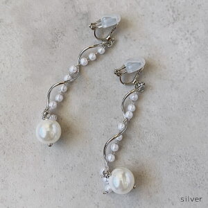  Ă΂ ANZT[ h p[ CO Ԃ牺 w Ǝ ɂȂ p[CO Ԃ Ă΂ v`v l p[eB[ANZT[  