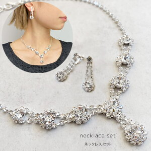 EFfBO lbNX Vo[ lbNX fB[X l w Vv  Ă΂ p[eB[ lbNX rW[ p[eB[ANZT[ CO Zbg 傫 