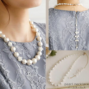  lbNX Ă΂ p[ lbNX obNV obN[h O Vo[ tH[}  LL OlbNX p[lbNX  w 嗱  Z