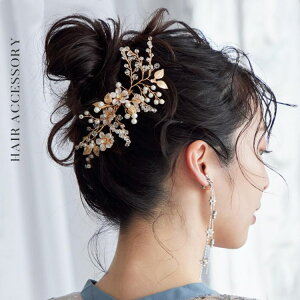 wAANZT[   wbhhX  p[ \ wbhANZT[ QXg wAR[ 񂴂 LL V[g ԉ a   {u EGfBO   Lb