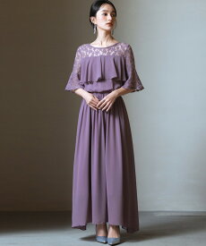 【4480円51%OFFで】【一部予約】ランキング1位🥇パーティードレス 結婚式 ワンピース ロング丈 [企画] 大きいサイズ マタニティ フォーマル レース フリル ドレス マキシ きれいめ 楽チン ゆったり フリル レディース パーティー 秋冬 可愛い 袖あり cy88202