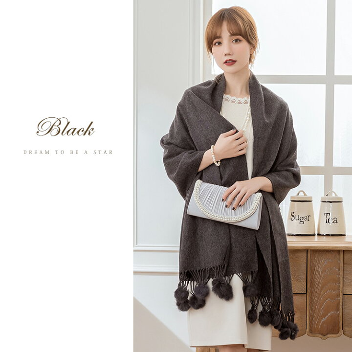 楽天市場 クーポンで2436円 ボレロ ファー 大判 卒業 パーティー ショール レディース 大きめ 結婚式 着物 和装 ストール 羽織 二次会 披露宴 フォーマル お呼ばれ シンプル 上品 フェイクファー 毛皮 大人 パーティードレス通販dressstar