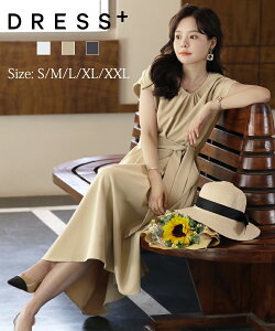 公式日本 裏地なし ワンピース レディース ミモレ丈 ポケット付き ベルト付き フォーマルドレス ファスナーあり パーティードレス ドレス ウエスト切 クーポン利用で6023円 Th1xi8636 Vネック 正規激安 Europub Co Uk