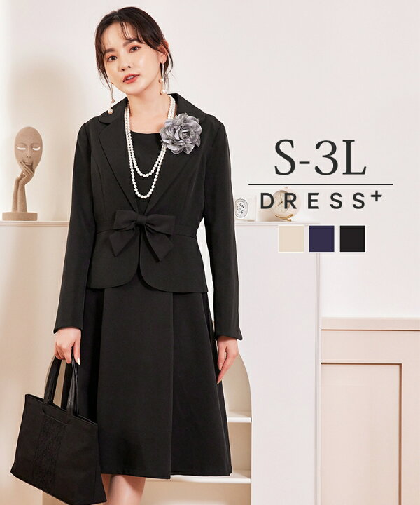 楽天市場 クーポンで40円 レディース フォーマル フォーマルワンピース ジャケット セット アンサンブル フレアワンピース 半袖ワンピース 膝丈 Aライン テーラードジャケット 裏地付き ネイビー ブラック セレモニー 入学式 卒業式 春 夏 秋 冬 Cy522