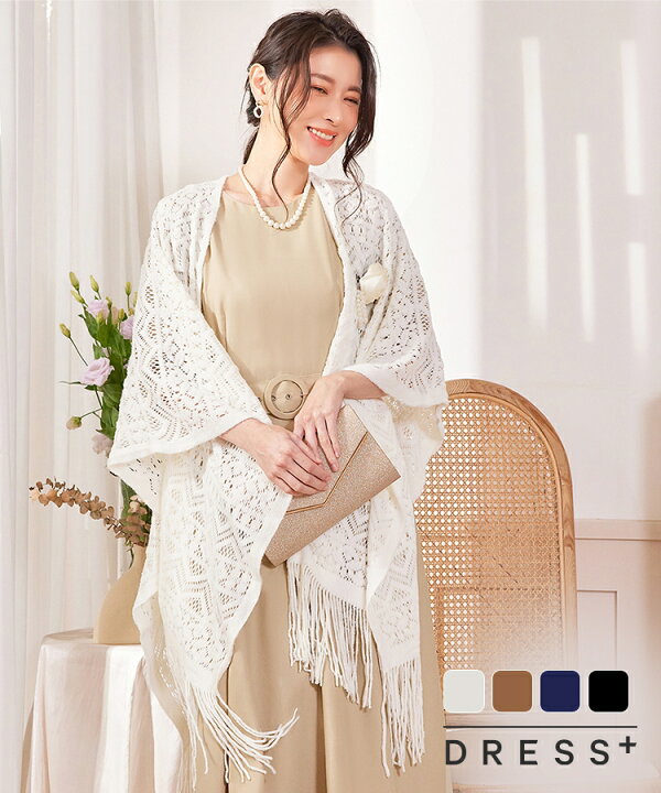 楽天市場】ボレロ パーティーボレロ ロング丈 大判 ストール風 レース  