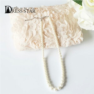 y699~N[|pŁz[֑ lbNX fB[X p[ p[eB[  l ANZT[ Ă΂ I f[g w    tH[} JWA ꂢ