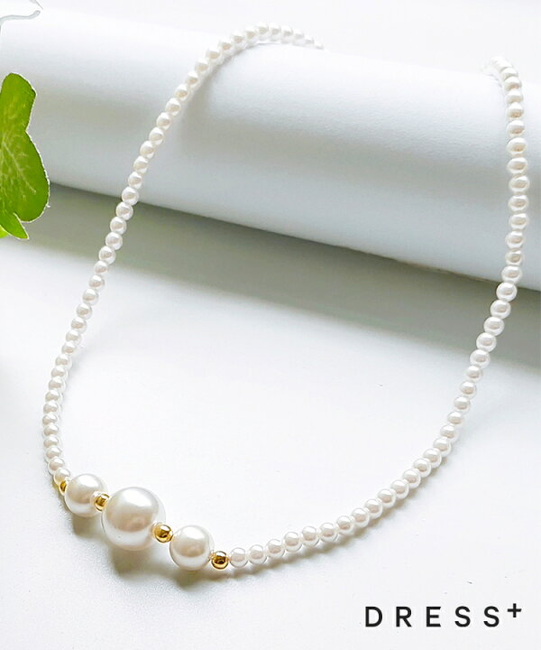 楽天市場】ネックレス パール フェイクパール 真珠 パール風 ホワイト  