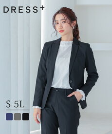 【30%OFFで6861円】スーツ レディース 上下セット 2点セット ジャケット パンツ 面接 就職活動 フォーマル オフィス 行事 卒業式 入学式 オケージョン スリム きれいめ 冠婚葬祭 セレモニー 新作 ビジネススーツ レディーススーツ