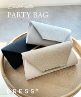 パーティーバッグ 2WAY クラッチバッグ ショルダーバッグ bag party bag サテンバッグ サテン ラメ マチ…