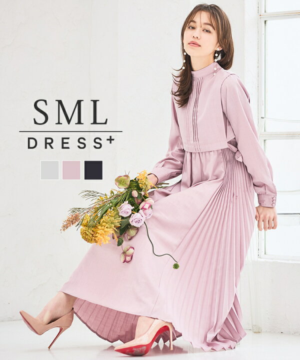 楽天市場 企画参加 プレゼントget クーポン利用で7794円 脚長効果大なプリーツの小ワザが光るアンサンブルワンピース 2点セット パーティー アンサンブルドレス 二次会 食事会 ロングワンピース オケージョン S M L 代 30代 40代 パーティードレス通販dressstar